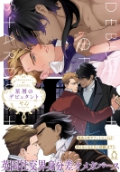 �����̃f�r���^���g Charles Comics