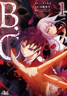 B.c -blood Cell-1 �m���@�R�~�b�N�X+