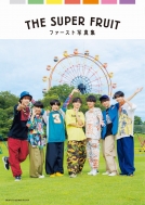 �������Ȃ�!!! �t�@�[�X�g�ʐ^�W