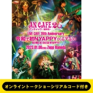 sICg[NV[VAR[htt LIVE CAFE 20th Anniversary uߘaŏNYAPPY o(́)ov 2023N16()Zepp Haneda (TOKYO)sSzt