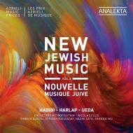 Contemporary Music Classical/New Jewish Music Vol.4-the Azrieli Music Prizes Ellis / Metropolitain