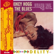 Smokey Hogg/Sings The Blues (Ltd)