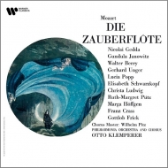 歌劇「魔笛」 オットー・クレンペラー(3枚組/180グラム重量盤レコード/Warner Classics)