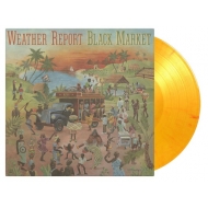 Black Market (カラーヴァイナル仕様/180グラム重量盤レコード/Music On Vinyl)