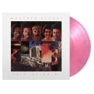 Tale Spinnin' (Pink & Purple Marble Vinyl/180 Gram Heavy Record/Music On Vinyl)