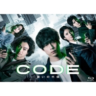 Code-Negai No Daishou-Blu-Ray Box