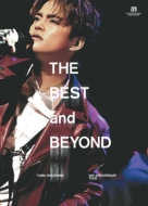 滳ͥ/Yuma Nakayama 10th Anniversary Tour the Best And Beyond (Ltd)