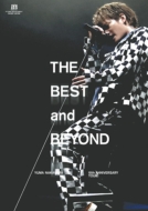 YUMA NAKAYAMA 10th ANNIVERSARY TOUR `THE BEST and BEYOND`(2DVD)
