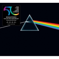 Dark Side Of The Moon (50th Anniversary Remaster)