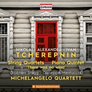 String Quartet, 1, 2, Piano Quinbtet: Michelangelo Q Mentuccia(P)+nikolai & Ivan Tcherepnin