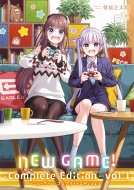 New Game! -complete Edition-1 �܂񂪃^�C��kr�R�~�b�N�X