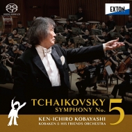 Symphony No.5 : Ken-ichiro Kobayashi / Kobaken & His Friends Orchestra (Hybrid)