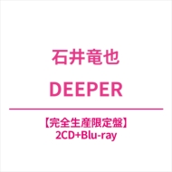 CDアルバム｜石井竜也｜商品一覧｜HMV&BOOKS online