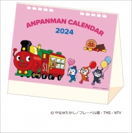 ���ꂢ��!�A���p���}�� / 2024�N���J�����_�[