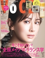 �t�^�Ⴂ�� Voce (���H�[�`�F)2023�N 11����