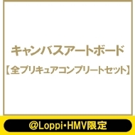 プリキュア｜Loppiオススメ｜HMV&BOOKS online