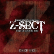 ZSECT/Dissolusion 30th Anniversary-deep Red-