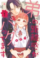 ��̋��������o�O���Ă܂� 1 Be Love Kc