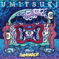 UMITSUKI (アナログレコード)
