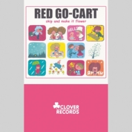 Red Go Cart/Skip And Make It Flower