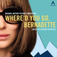 Сʥǥå ޥޤϹ/Where'd You Go Bernadette