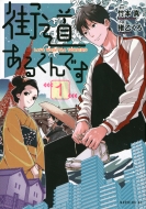 �X�����邭��ł� 1 ���[�j���Okc