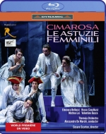 Le Astuzie Femminili : Scarton, de Marchi / Theresia Orchestra, Bellocci, Cavalluzzi, M.Loi, Buzza, etc (2022 Stereo)