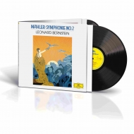 交響曲第２番　バーンスタイン＆ニューヨーク・フィル(1987)(2枚組/180グラム重量盤レコード/Deutsche Grammophon)