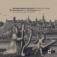 Хåϡ1685-1750/Geistliche Lieder Mertens(B) Koopman(Organ)