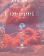 Shoujo Kageki Revue Starlight -The Live-#4 Climax