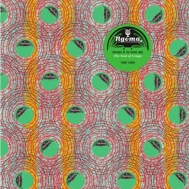 Soul Of Congo: Treasures Of The Ngoma Label 1948-1963(3枚組アナログレコード)