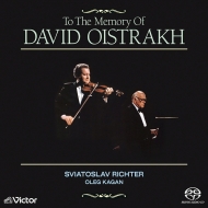 To The Memory of David Oistrakh -Brahms, Shostakovich, Haydn : Sviatoslav Richter(P)Oleg Kagan(Vn)(Hybrid)