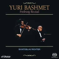 Duo-instruments Classical/Freiburg Recital-hindemith Britten Shostakovich Bashmet(Va) Sviatoslav