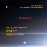 ʥ1959-/Lia's Songs Cathariou(Ms) Hassiotis(Ob) Patras(Vc) Petrin(P) Zacharakis(Vibr) Z