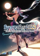 ゲーム ミュージック/シンパシー2023 Pso2 10周年 / ファンタシースターシリーズ35周年記念コンサートメモリアルbru-ray ： (+cd)