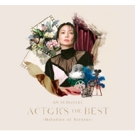 ACTOR'S THE BEST 〜Melodies of Screens〜【Premium Box盤】(+フィギュア)