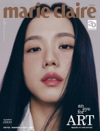 Magazine (Import)/Marie Claire 2023ǯ 9(Korea) ɽ桧 (Blackpink)b