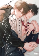 ����Ȃ�A�����g���A���B �o���u�[�R�~�b�N�X ��luno!