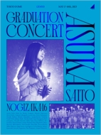 ǵں46/Nogizaka46 Asuka Saito Graduation Concert (Ltd)