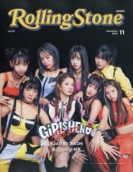 Rolling Stone Japan/Rolling Stone Japan 2023ǯ 11 ̹