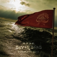 時空海賊SEVEN SEAS/Complete Best (Rmt)