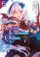 /Destiny Unchain Online -۷쵴Ȥʤäơ䤬ơ֤Ⲧ٤ȸƤФ褦ˤʤޤ- 6 Kcǥå