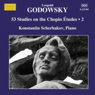 Complete Piano Works Vol.15 -Studies on Chopin's Etudes Vol.2 : Konstantin Scherbakov
