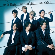 ジャニーズ WEST シングル『絶体絶命／Beautiful／AS ONE』《通常盤 先着特典：「ジャニーズWEST の夏休み2023」スペシャルクリアファイル(A4サイズ)》|ジャパニーズポップス