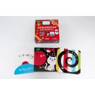 ��������ɂ����� �v���[���g�p �V3���Z�b�g �N���X�}�X�o�[�W����