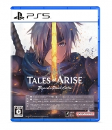 Game Soft (PlayStation 5)/Tales Of Arise Beyond The Dawn Edition