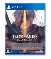 Game Soft (PlayStation 4)/Tales Of Arise Beyond The Dawn Edition