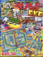 �ŋ��̂���̃q�[���[�Y 2023�N 11����