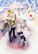 �}�K�C���m�����A�C 3 �W���[���R�~�b�N�X