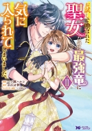 �������Ŋ��΂ꂽ�����Ȃ̂ɍŋ����ɋC�ɓ����Ă��܂��܂����B 2 �����X�^�[�R�~�b�N�Xf